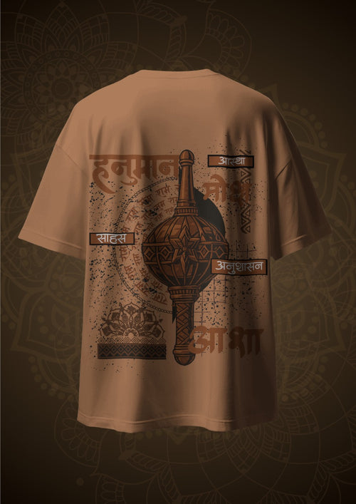 " HANUMAN HERITAGE TEE "